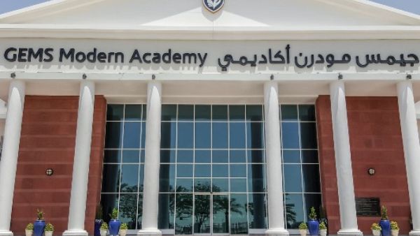 GEMS’ most expensive school in Dubai to merge amid competition