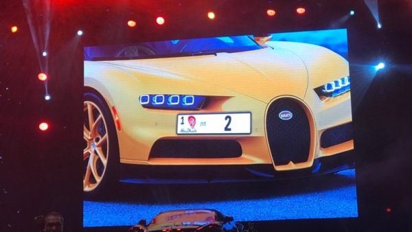 بيع لوحة مرورية تحمل رقم 2 في أبوظبي مقابل 10 مليون درهم