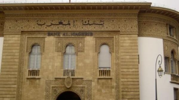 بنك المغرب 