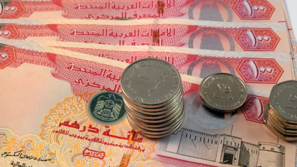 السندات طرحت على ثلاث مجموعات بقيمة ثلاثة وأربعة وثلاثة مليارات دولار