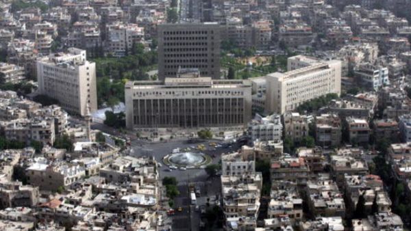 مصرف سوريا المركزي 