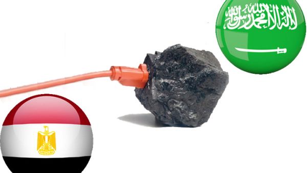 وقعت مصر والسعودية مؤخرا اتفاقيتين للحصول على قروض بقيمة إجمالية بلغت نحو 100 مليون دولار أميركي لتمويل مشروعين لمحطتي توليد كهرباء غرب دمياط، والشباب