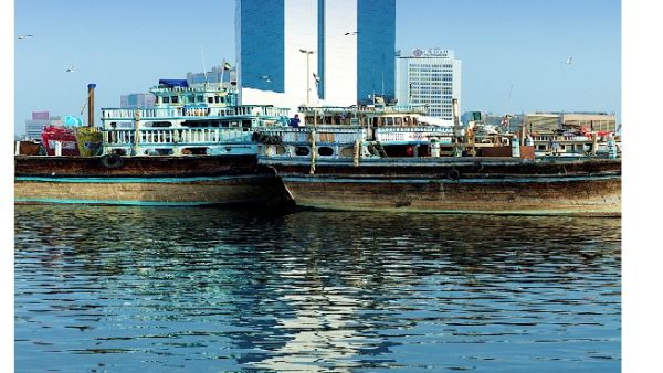 غرفة تجارة وصناعة دبي