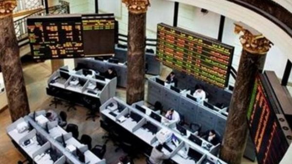 البورصة المصرية البورصة المصرية