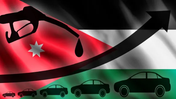 قيمة واردات الأردن من النفط ومشتقاته ترتفع بـ41% في 7 أشهر