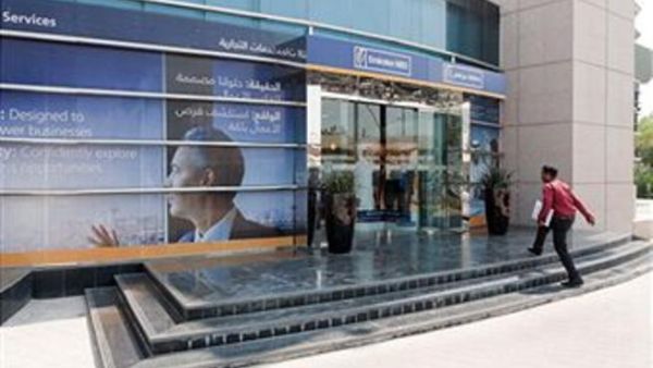 907 فروع لـ23 بنكا وطنيا تعمل في الإمارات 907 فروع لـ23 بنكا وطنيا تعمل في الإمارات