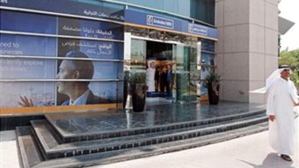 In early November, international ratings agency Moody’s said it was maintaining its negative outlook for the UAE’s banking system