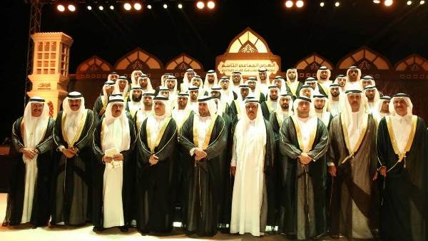 During the event
