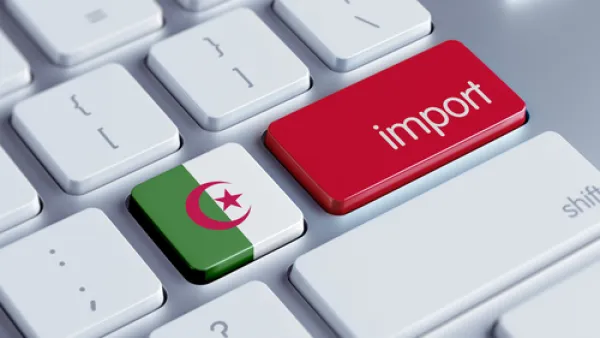 نحو 1% من الرسوم الجمركية المطبقة على كل عملية استيراد، ستحول إلى الصندوق الوطني للتقاعد الذي يعاني من عجز مالي كبير