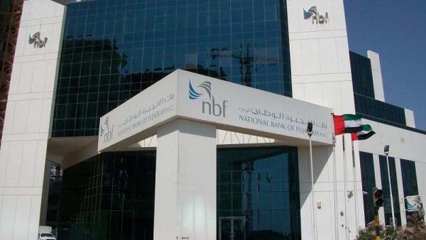 بنك الفجيرة الوطني