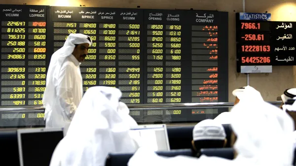 انخفض مؤشر بورصة قطر 0.2 في المائة إلى 8904 نقاط في أقل حجم تداول يومي