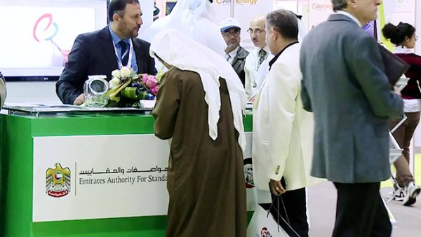 خلال الحدث
