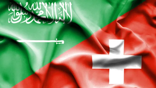 المستثمرون السعوديون يحصلون على إعفاءات جمركية وإدارية في سويسرا 