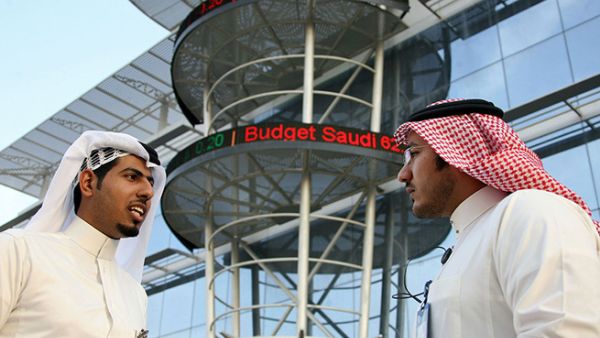 سوق الأسهم السعودي 