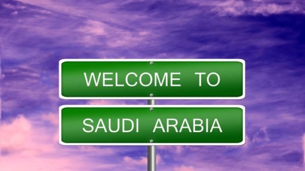 مدينة جدة شهدت نموا في الرحلات السياحية الداخلية المتوجهة لها بلغ 21% في 2015 مقارنة بعام 2014
