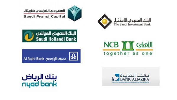 خفضت وكالة “ستاندرد أند بورز” تصنيف عدد من البنوك والمؤسسات المالية الكبيرة التي يبدو أنها ستتاثر بتراجع اسعار النفط، فيما ربطت خفض تصنيفها للبنوك بالعجز المتوقع وما أسمته “التارجح السلبي في التوازن المالي” للسعودية