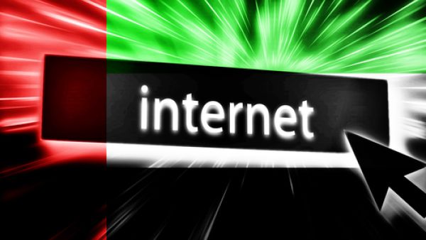 أعلنت هيئة تنظيم الاتصالات أن الإمارات أحرزت تقدماً كبيراً في الترتيب العالمي للمؤشر، وذلك ضمن الإصدار السادس من تقرير قياس مجتمع المعلومات 2014 الخاص بالاتحاد الدولي للاتصالات