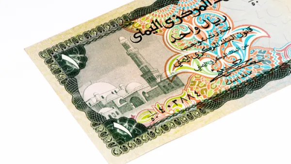 الحكومة اليمنية تعتزم دفع رواتب الموظفين في تعز غداً