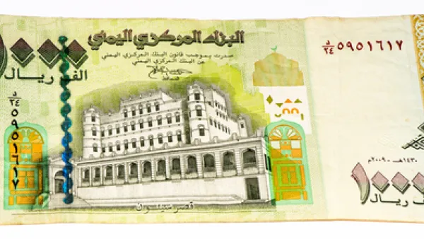 انخفض سعر صرف الريال اليمني مقابل الدولار بشكل غير مسبوق
