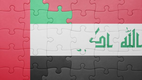 بلغ إجمالي مساعدات الإمارات للعراق 150 مليون دولارخلال الفترة من2011 إلى 2016