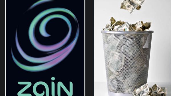 يعود السبب الرئيسي لعملية التخفيض لإطفاء كامل الخسائر المتراكمة على الشركة حتى تاريخ 30 سبتمبر 2014 كجزء من خطتها المتبعة لتحسين اداء عملياتها ووفقاً للدراسة التي أعدتها الإدارة التنفيذية والمستشارين الخارجيين. 