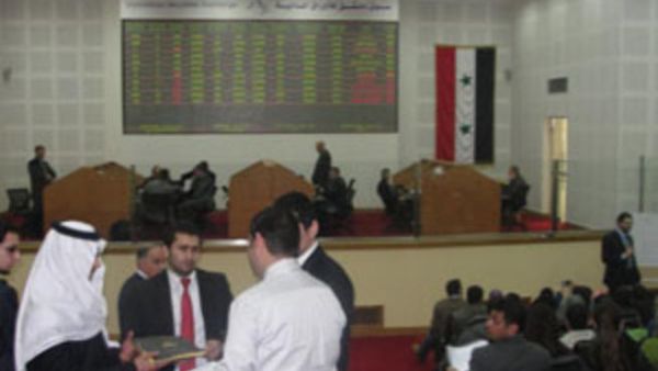 ان جلسة التداول هذه تعكس حالة الانخفاض في تداولات السوق وهي تؤشر على أن المستثمرين يغلقون السوق رغم افتتاحها