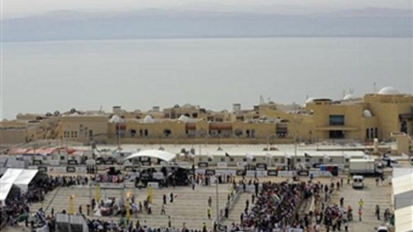 The tourism investment will provide 1,500 job opportunities