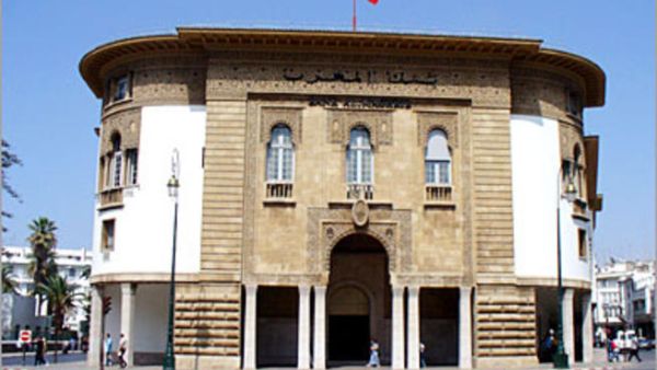 البنك المركزي في المغرب 