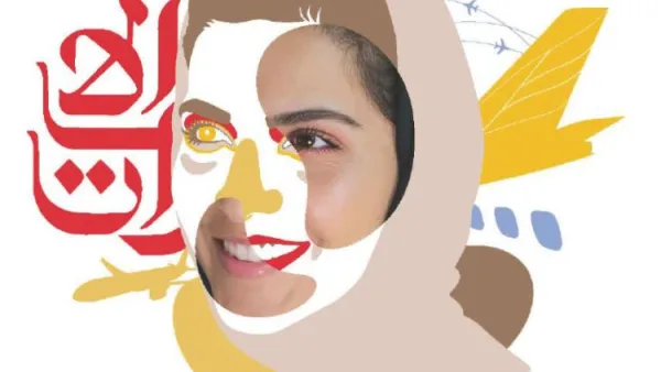 العلامات التجارية المفضلة لسكان الإمارات هذا العام