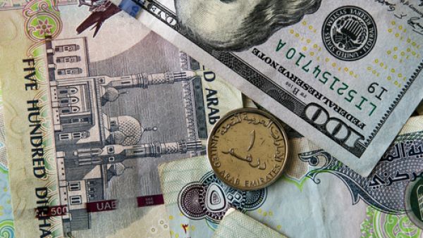تشير التوقعات إلى مزيد من الارتفاع للدولار أمام العديد من العملات بما فيها اليورو والروبية الهندية والبيزو الفلبيني في عام 2017