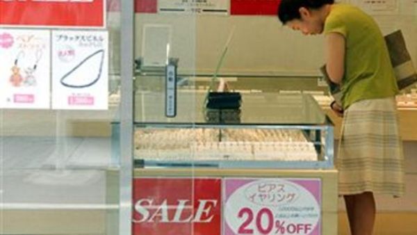 How to protect your finances in this awful economic environment is clearly a matter of some urgency and subscribers only will get the full picture How to protect your finances in this awful economic environment is clearly a matter of some urgency and subscribers only will get the full picture