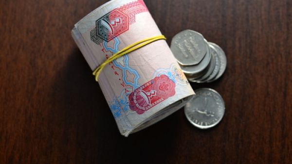 الدرهم الإماراتي 