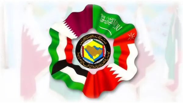 شعار دول مجلس التعاون الخليجي 