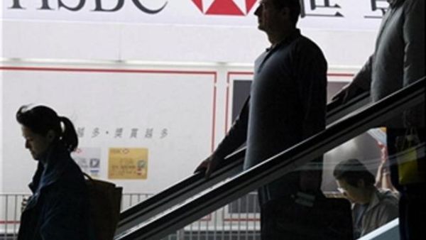 HSBC started sending out letters to its customers this month, informing them of the bank’s decision and giving them until March 20 to transfer their cash balances to an alternative bank