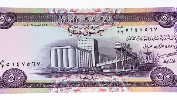 العراق ينوي إصدار سندات سيادية بملياري دولار في 2018