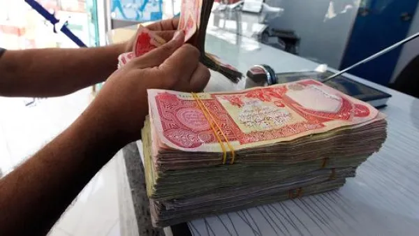 تبلغ الموازنة نحو 68 مليار دولار، وفقًا للقانون