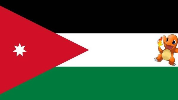 تشارماندر في الأردن

تشارماندر في الأردن

بكيمون تشارماندر في الأردن 