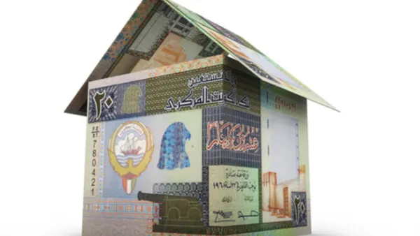 الكويت تعتزم طرح سندات دولية بـ 3 مليارات دينار مطلع 2017