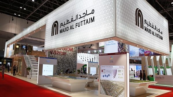 مجموعة ماجد الفطيم” الإماراتية