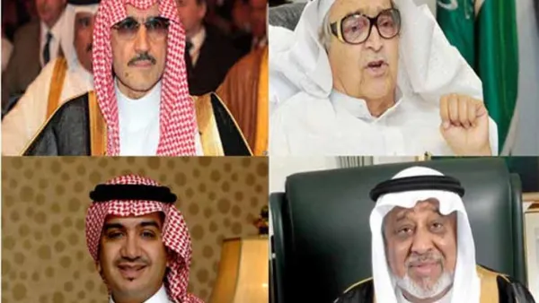 ضمت القائمة الملياردير السعودي، الوليد بن طلال ورجل الأعمال، صالح كامل وأبناؤه، فضلا عن الوليد آل إبراهيم وبكر بن لادن
