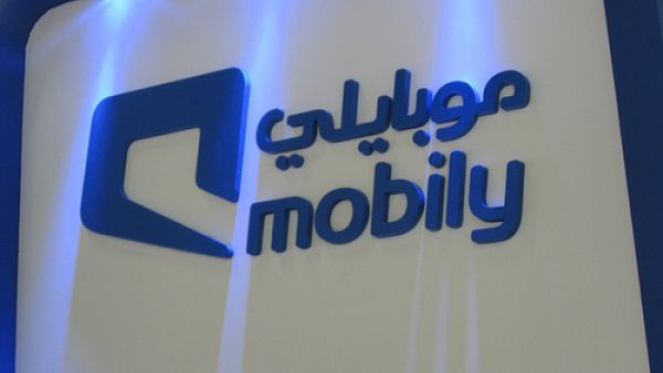 شركة اتحاد اتصالات موبايلي