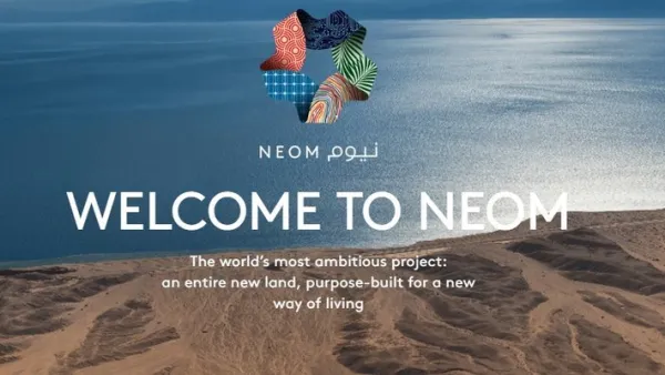 مشروع نيوم في السعودية 