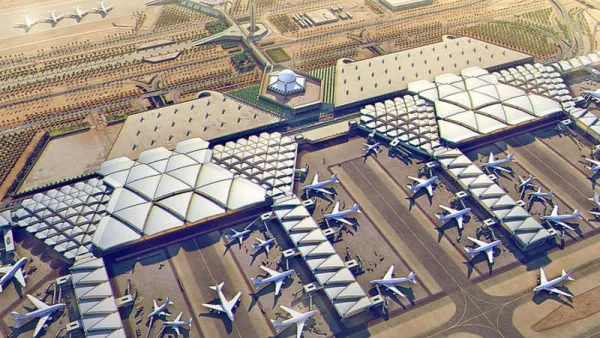 مطار الرياض