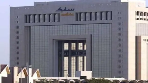 أعلن رئيس "سابك" نمو أرباح الشركة الصافية خلال الربع الثاني من العام الحالي بنسبة 13.96 في المئة، مقارنة بالفترة المماثلة من العام الماضي 2012 وبلغت 6.04 بليون ريال