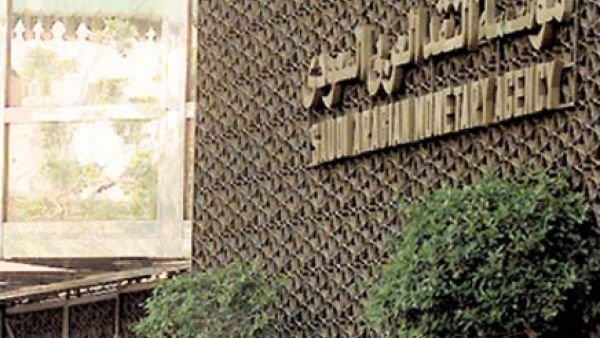 مؤسسة النقد مقتنعة أن صناعة التأمين صناعة واعدة