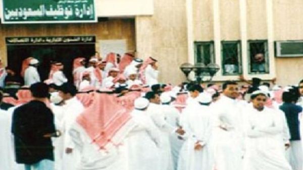 تصحيح أوضاع سوق العمل أتاح مئات الآلاف من فرص العمل للسعوديين، متمنياً أن ينال المتقاعدون كعكتهم من هذه الفرص التي يتيحها تصحيح سوق العمل