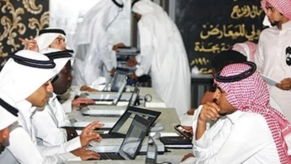 قال رئيس بعثة صندوق النقد الدولي إلى السعودية: تظل آفاق الاقتصاد في السعودية آفاقاً إيجابية (المصدر:العربية.نت)