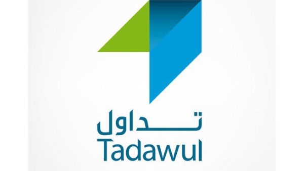السوق المالية السعودية