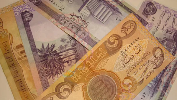 الاقتصاد العراقي لايتاثر بتأخر اقرار وصرف الموازنة المالية السنوية لعام 2014