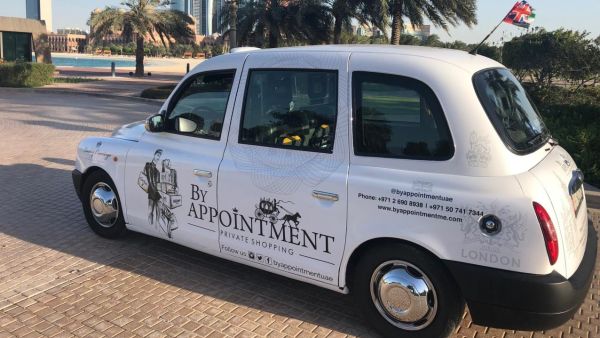 تاكسي لندن في الإمارات